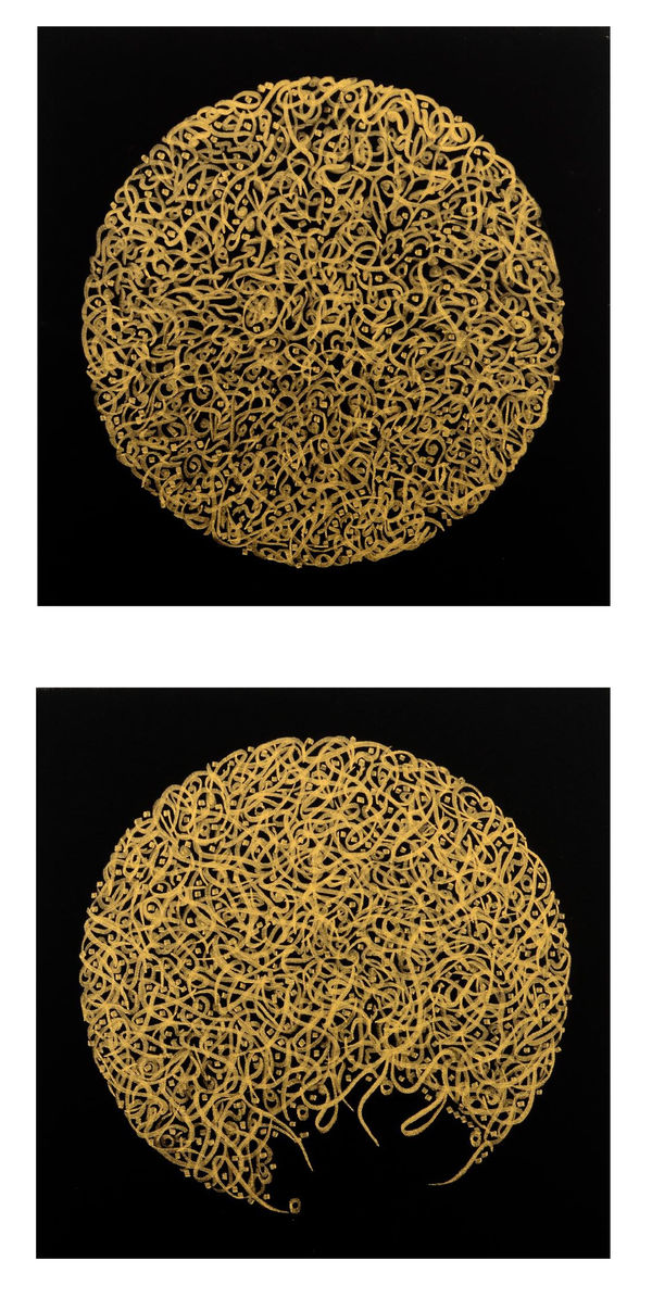 Nucleus, Mohamed Gourashi Alim, acylic on canvas, 50 x 50 cm