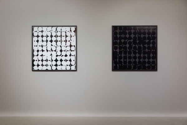 20210929 In Aisha Alabbar Installation 2