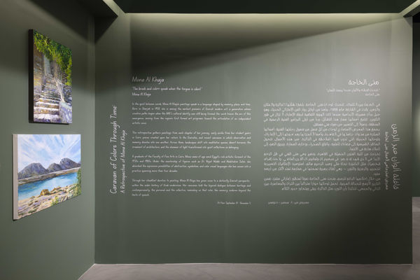 2025 Sept Aaa Installation Priority Images Lr 1