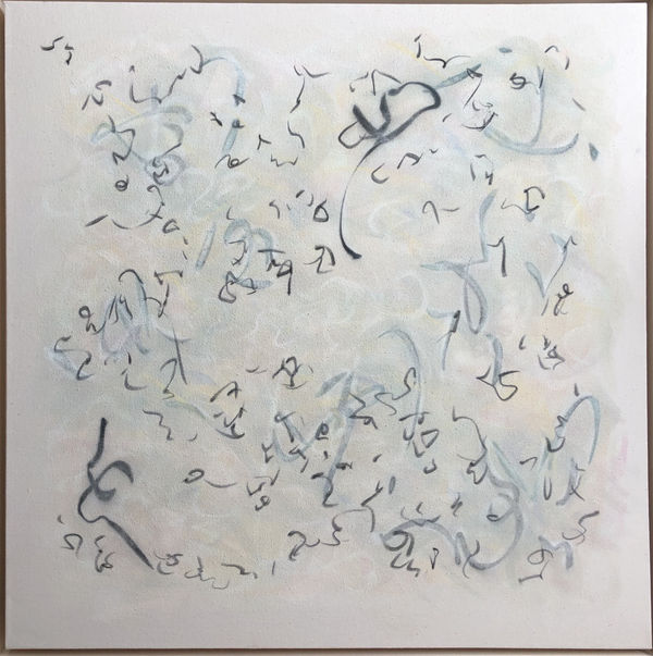 JULIE SUMNER Harmonic Reverberations (4th Movement) Chalk pastel and charcoal on canvas 70 x 70 cm £700