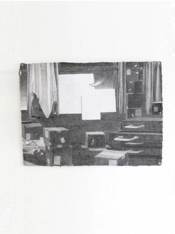 Siyu Chen Painting/Printmaking MFA '27