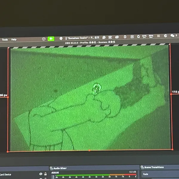 Ningxin Yao Graphic Design MFA '27