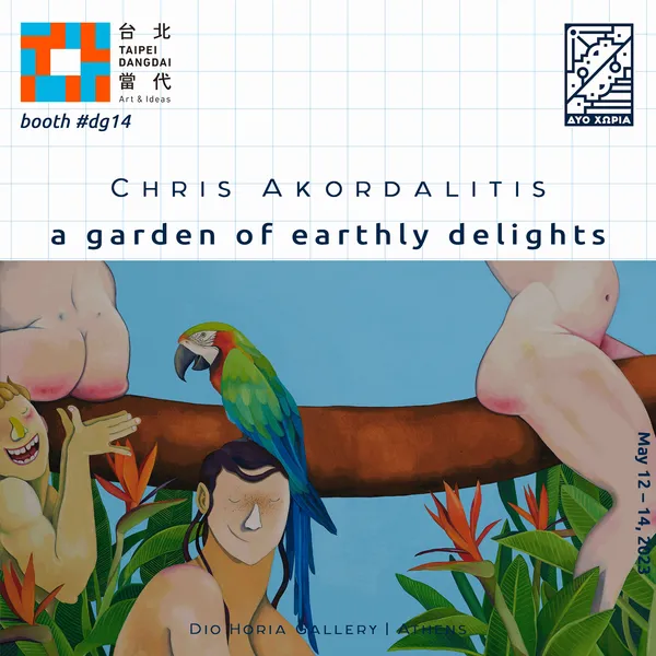 Dio Horia at Taipei Dangdai, 2023