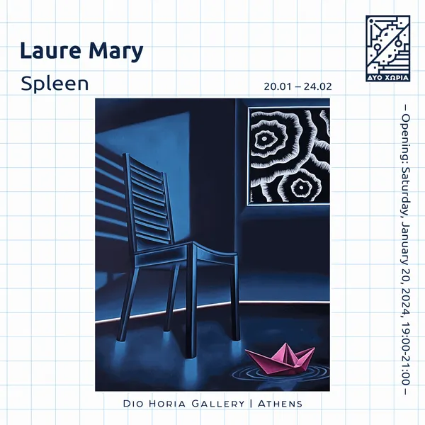 Laure Mary {Couégnias} | Solo Show Opening