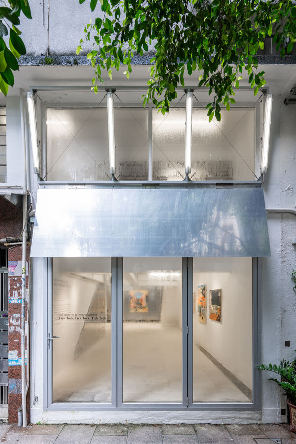 20240719 Tick Tock 019