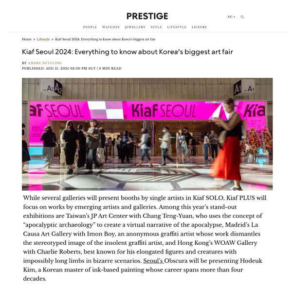 Kiaf Seoul 2024: Everything to know about Korea’s biggest art fair