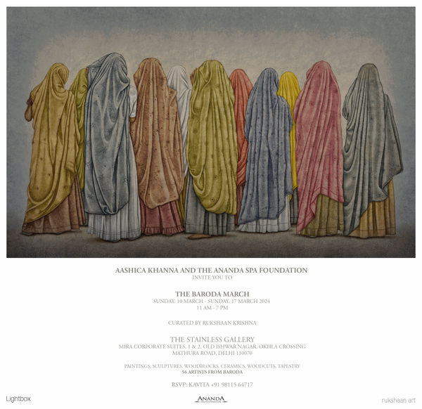 Tbm 2024 Exhibition Invite