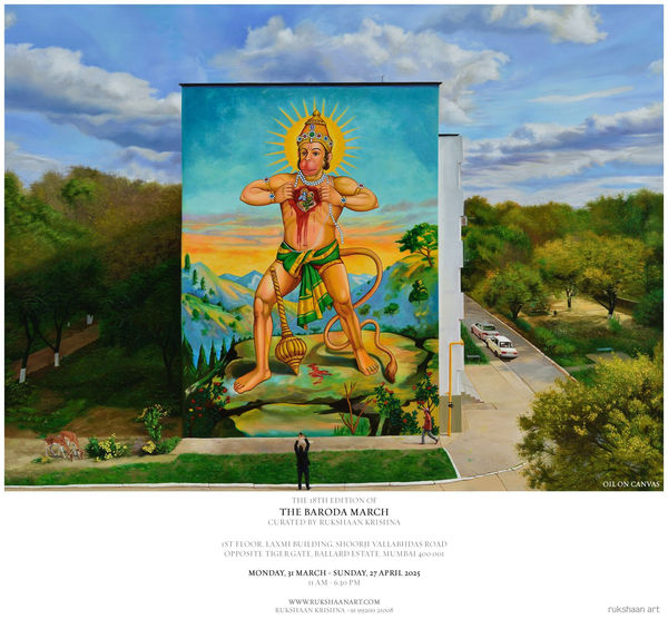 The Baroda March, 2025