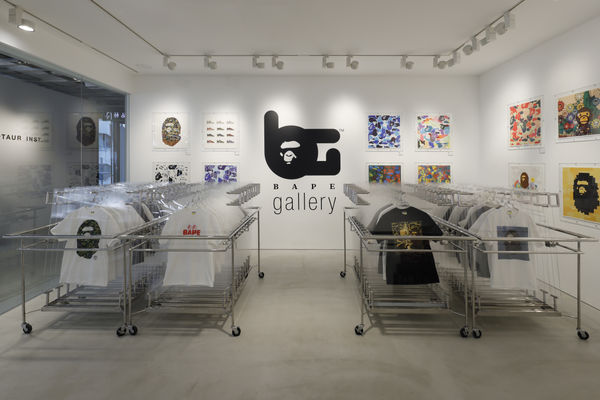 Bapegallery 004