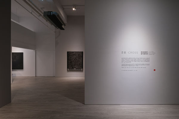 230830182950 Mini Srgb