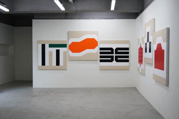 《我的畫廊：它們都一樣？》 My Galleries: Are They All the Same?