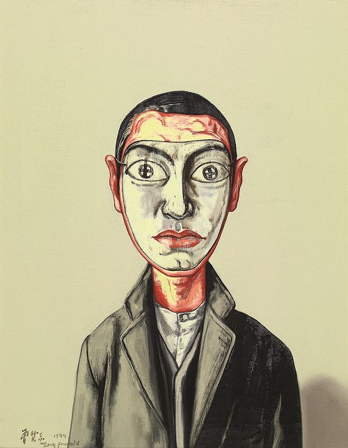 Id, Ego, Superego: An Investigation of Self-Portraiture