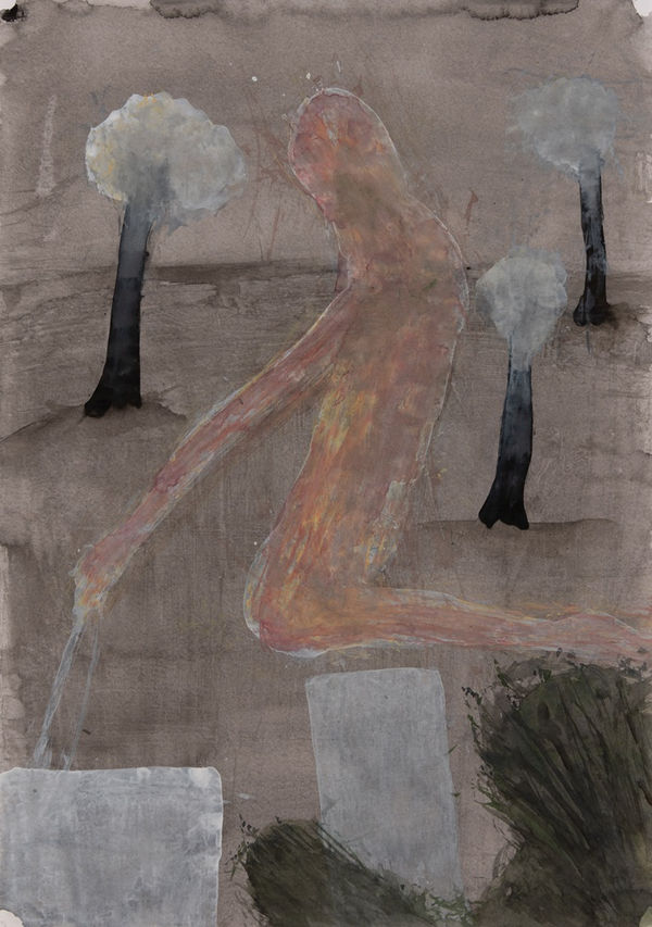 Atul Dodiya Untitled, 2022 Watercolour on paper 16.25 x 11.5 In