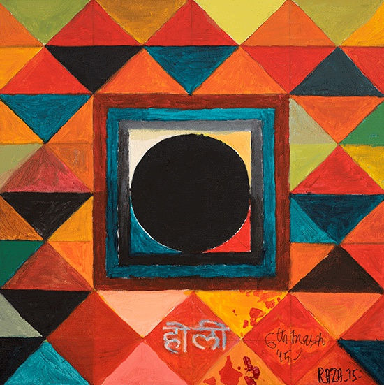 S.H. Raza | Nirantar