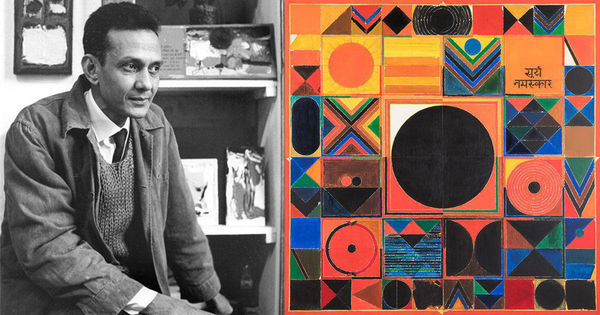 ‘Admonish me if I call myself Hindu or Muslim’: SH Raza’s art was an exploration of spirituality