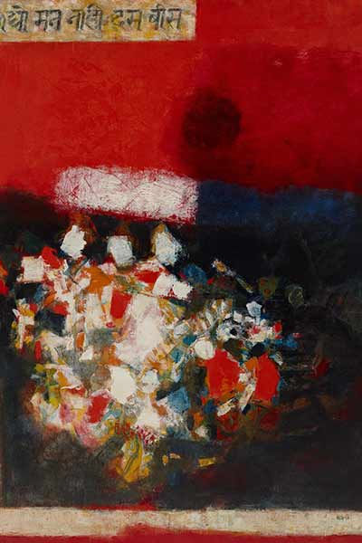 S.H. Raza at Centre Pompidou