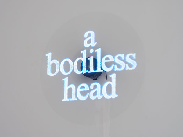 Ab Anbar 2 May 2022 Extra 6