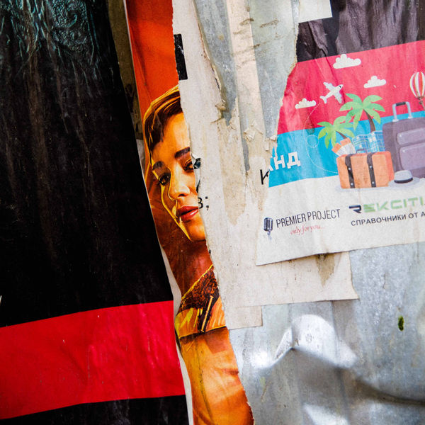 Quentin Gassiat, Sédimentations 5, 2019