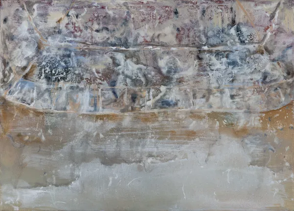 Fragmented 1 Oil On Canvas 35 X 25 Cm