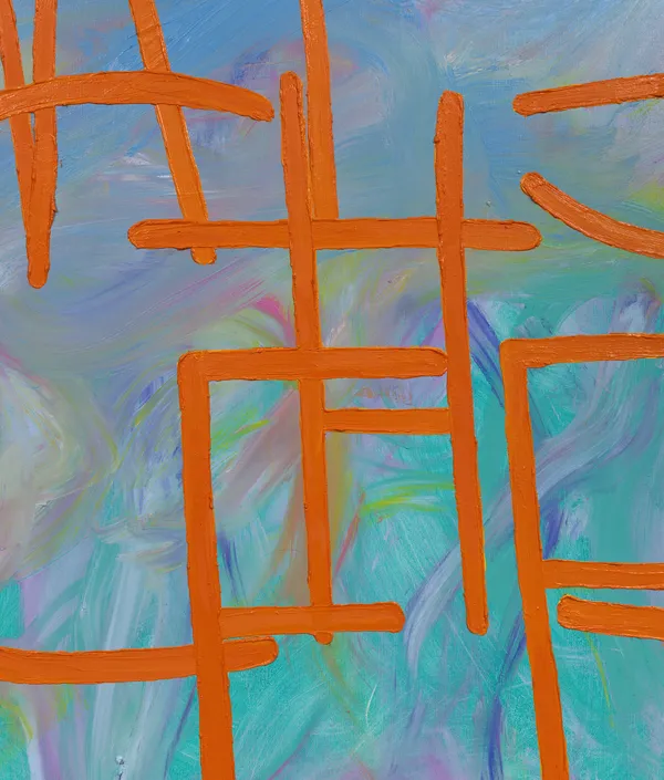 Sam Jablon Mischief Detail