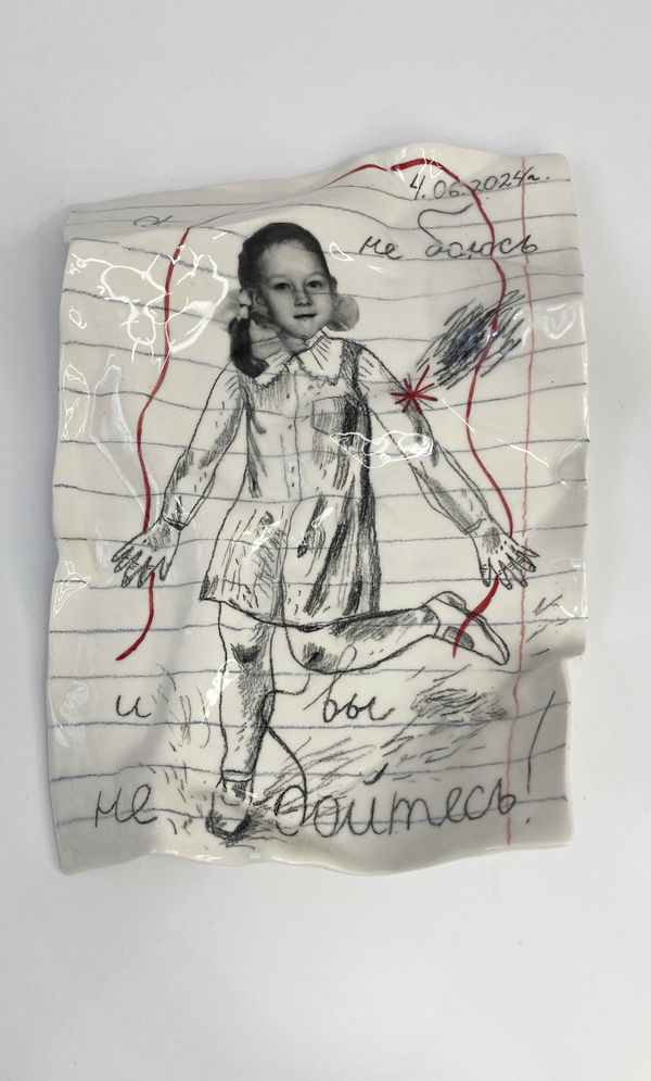 Oxana Afanasieva "Diary" Series. I'm not afraid, 2024 ceramics, glaze, engobe, underglaze pencil 25 x 35 cm