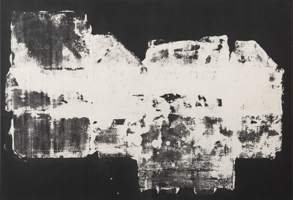 Guillem Rubió, Capsa blanca, 2015