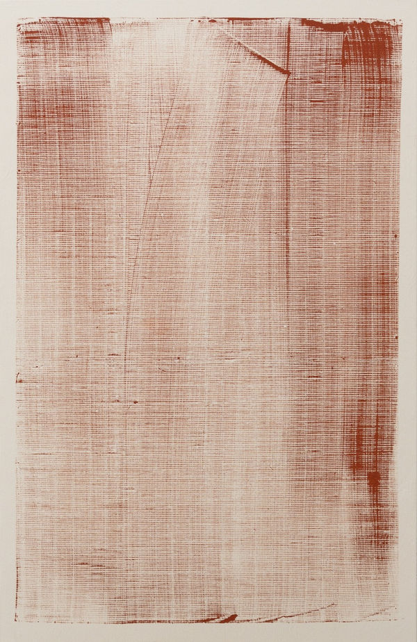 Guillem Rubió, Trama vermella, 2022