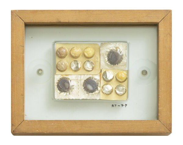 Guillem Rubió, Assemblatge, 1974