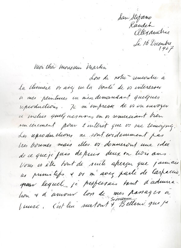 Letter from Mahmoud Said to Mr. Martin