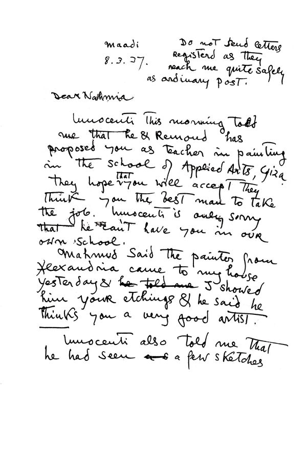 Letter From Bernard Rice to Nahmeya Saad