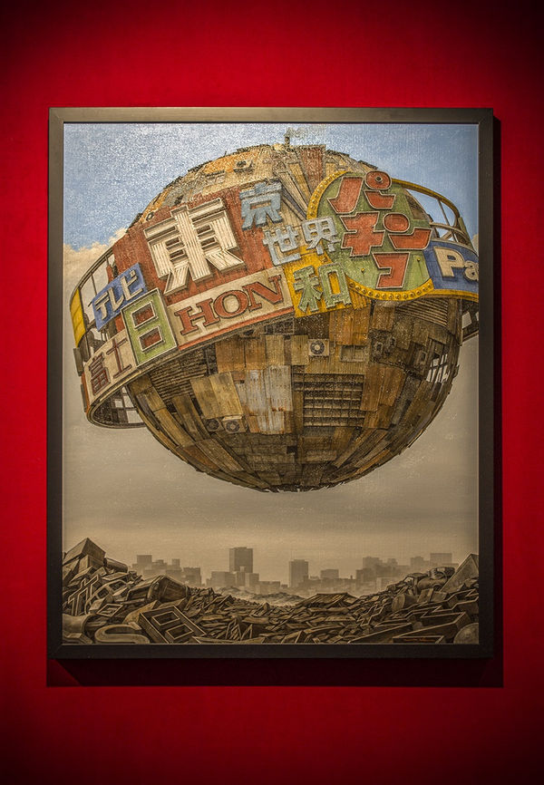 Dcgrome Loop Masakatsu Sashie 0153