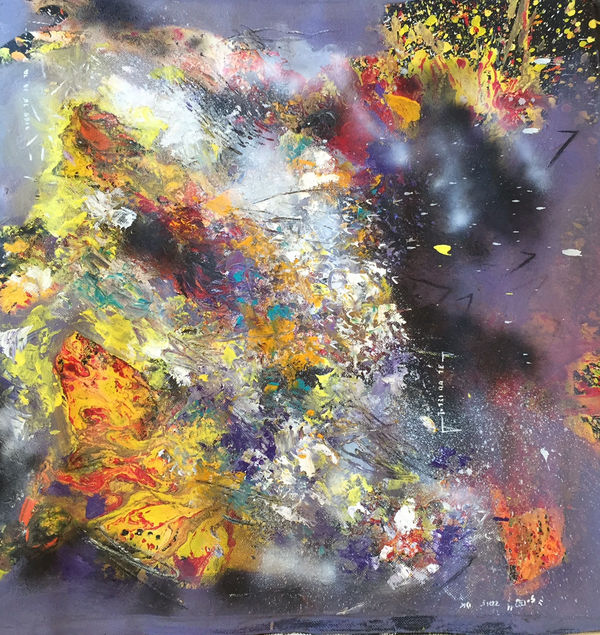 Soly Cissè, Rainbow smog, 2016