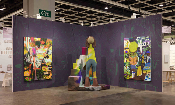 Art Basel Hong Kong