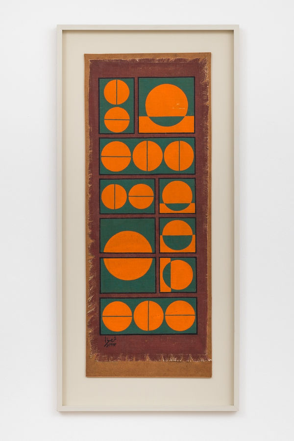 Anwar Jalal Shemza, Composition in Orange and Green on Brown, 1962, Oil on canvas on hardboard, 74.5 x 29 cm, 29 3/8 x 11 3/8 in, Framed: 88.5 x 41.7 cm, 34 7/8 x 16 3/8 in