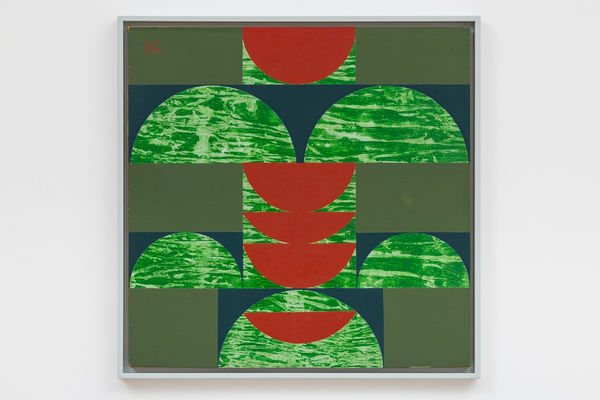Anwar Jalal Shemza, Square Composition 14, 1963,Oil on hardboard, 61 x 61 cm, 24 1/8 x 24 1/8 in, Framed: 65 x 65 cm, 25 5/8 x 25 5/8 in