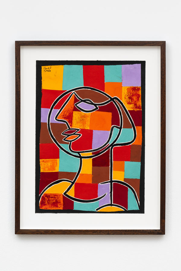 Anwar Jalal Shemza Head 1956 Gouache On Watercolour Paper Framed 45 2 X 35 1 X 2 5 Cm 17 3 4 X 13 7 8 X 1 In A She0084 Photo By Damian Griffiths