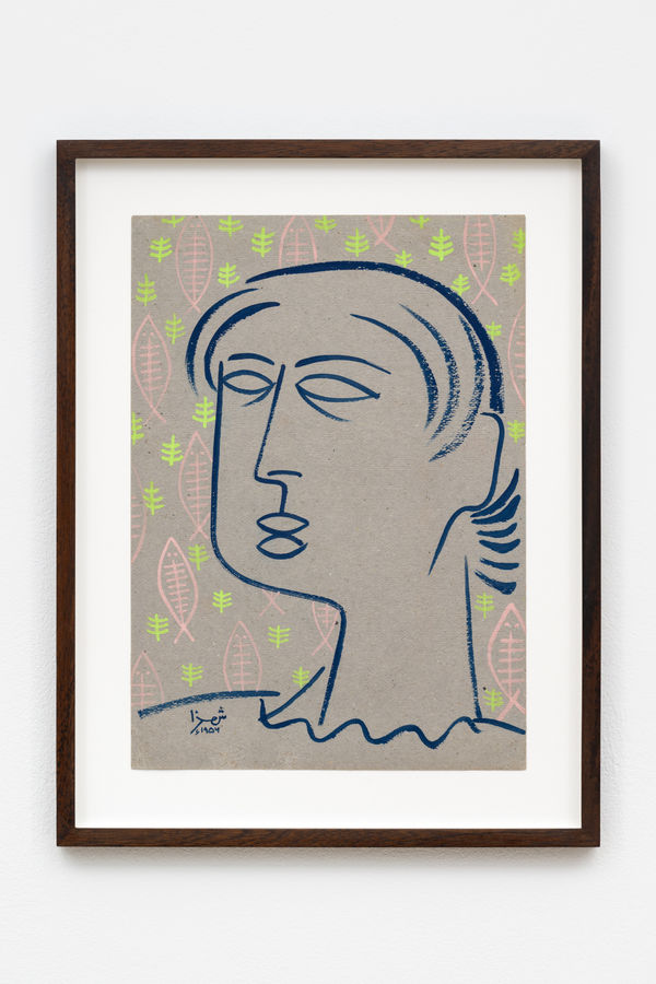 Anwar Jalal Shemza Head 1957 Gouache On Card Framed 44 8 X 34 5 X 2 5 Cm 17 5 8 X 13 5 8 X 1 In A She0090 Photo By Damian Griffiths