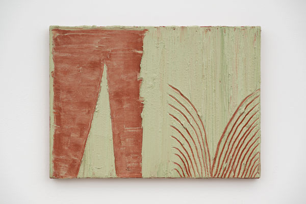 Basil Beattie A Touching Sight 1997 Oil On Canvas 25 5 X 35 5 X 2 2 Cm 10 X 14 X 7 8 In B Bea0053 Photo By Damian Griffiths