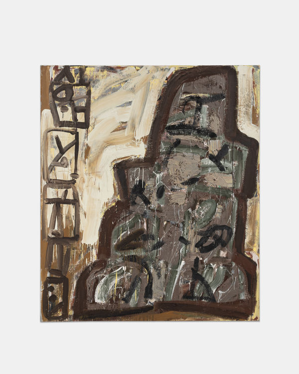 Basil Beattie Witness And Tower 1992 Oil On Canvas 213 5 X 182 7 X 3 8 Cm 84 X 71 7 8 X 1 1 2 In B Bea0058 Photo By Damian Griffiths