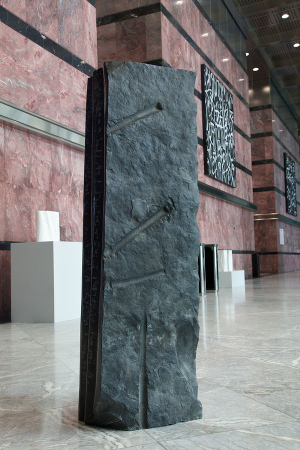 Root, 2006 ‘Belgian Black’ carboniferous limestone 143 x 40 x 28 cm Photo © Heini Schneebeli / Bridgeman Images