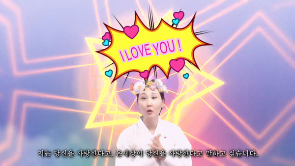 UMMA : MASS GAMES Motherly Love North Korea