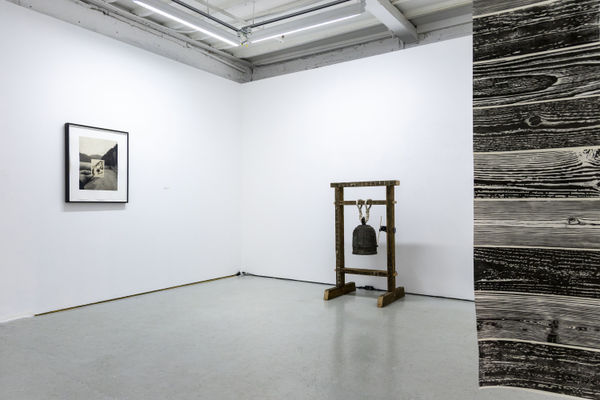 Paradise Exhibition Uc 35