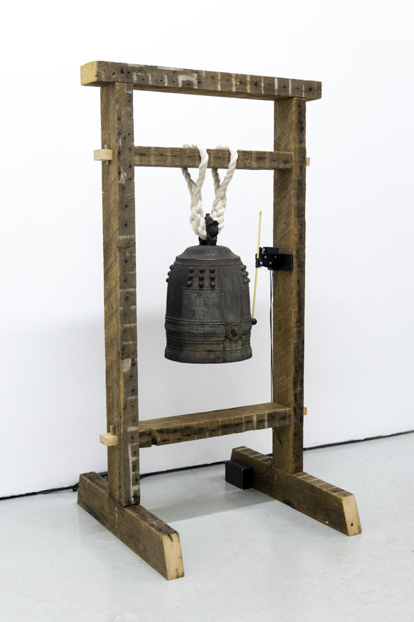 Paradise Exhibition Uc 39