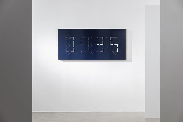 Humans since 1982, Clock Clock (Tidal)