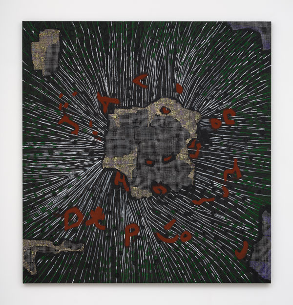 The Armory Show 2022 Laís Amaral