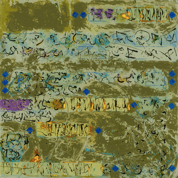 Incantation © John Lyon Paul 2019