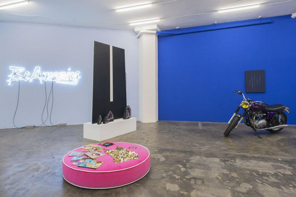 Background Sylvie Fleury Your Dress Is More Beautiful 2016 Karma International Zurich 4