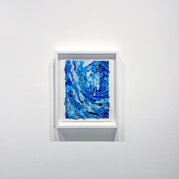 Kazue Taguchi, Inspace, 2025