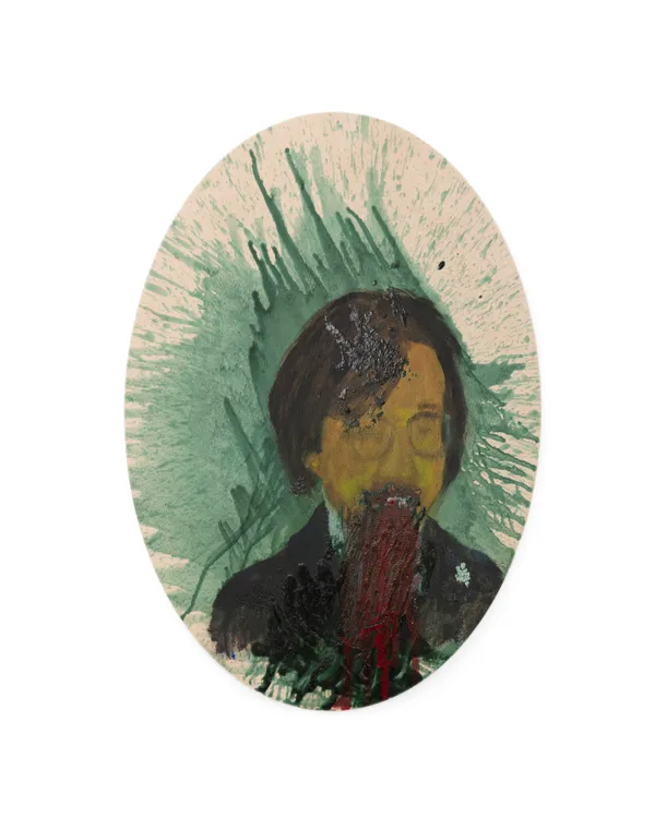 I Can't Tell You Why, 2021 45.7 x 66 cm 18 x 26 inches