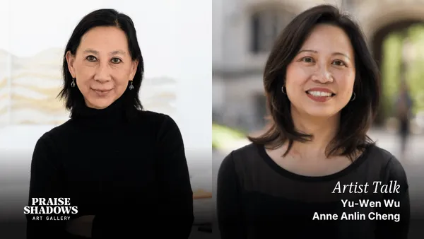 Artist Talk: Yu-Wen Wu & Anne Anlin Cheng